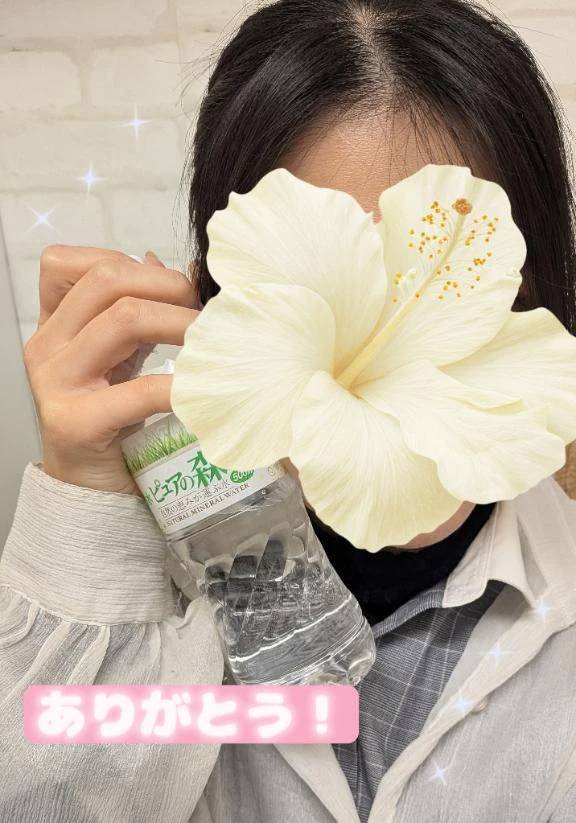 お礼💖11/29 12:00〜