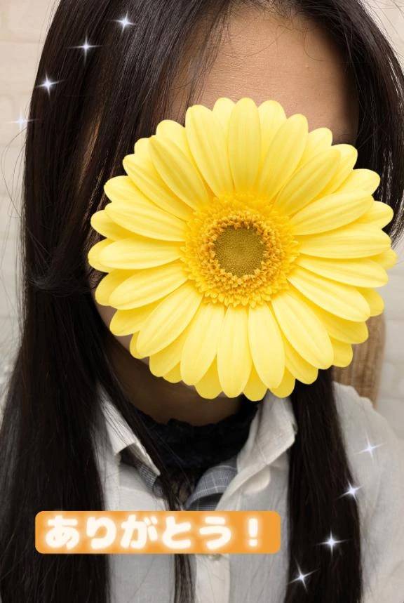 お礼💖11/29 14:30〜