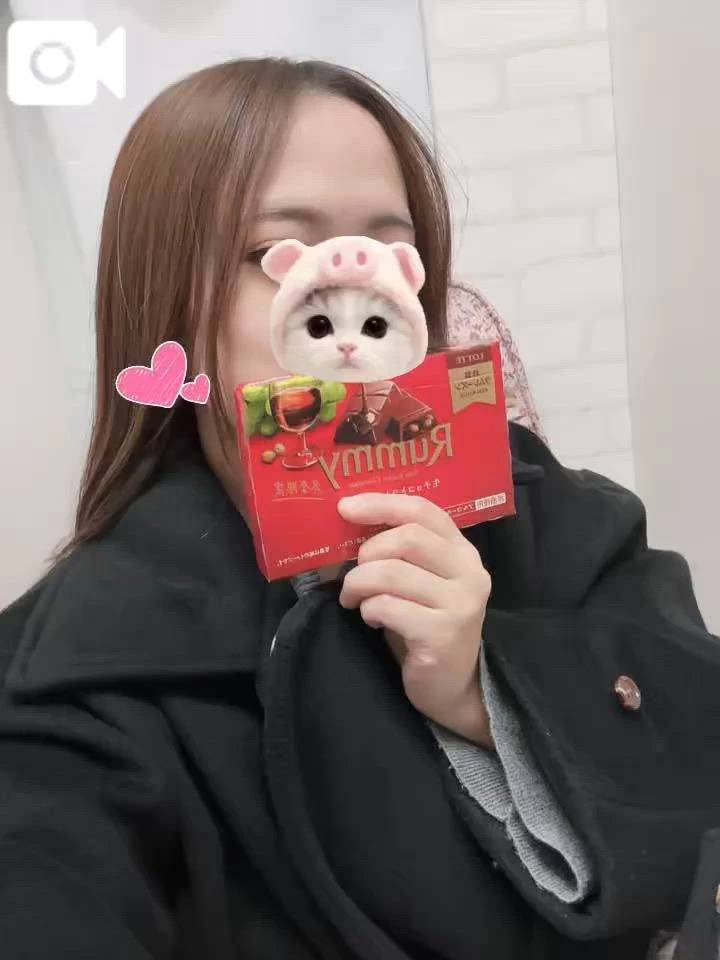 ムーンパティオ 853 Yさん🧸💌