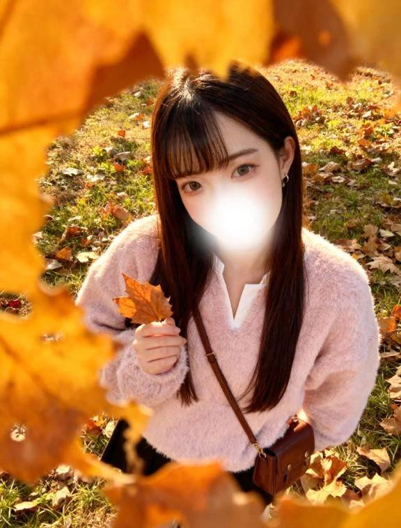 🍁秋の精から💌