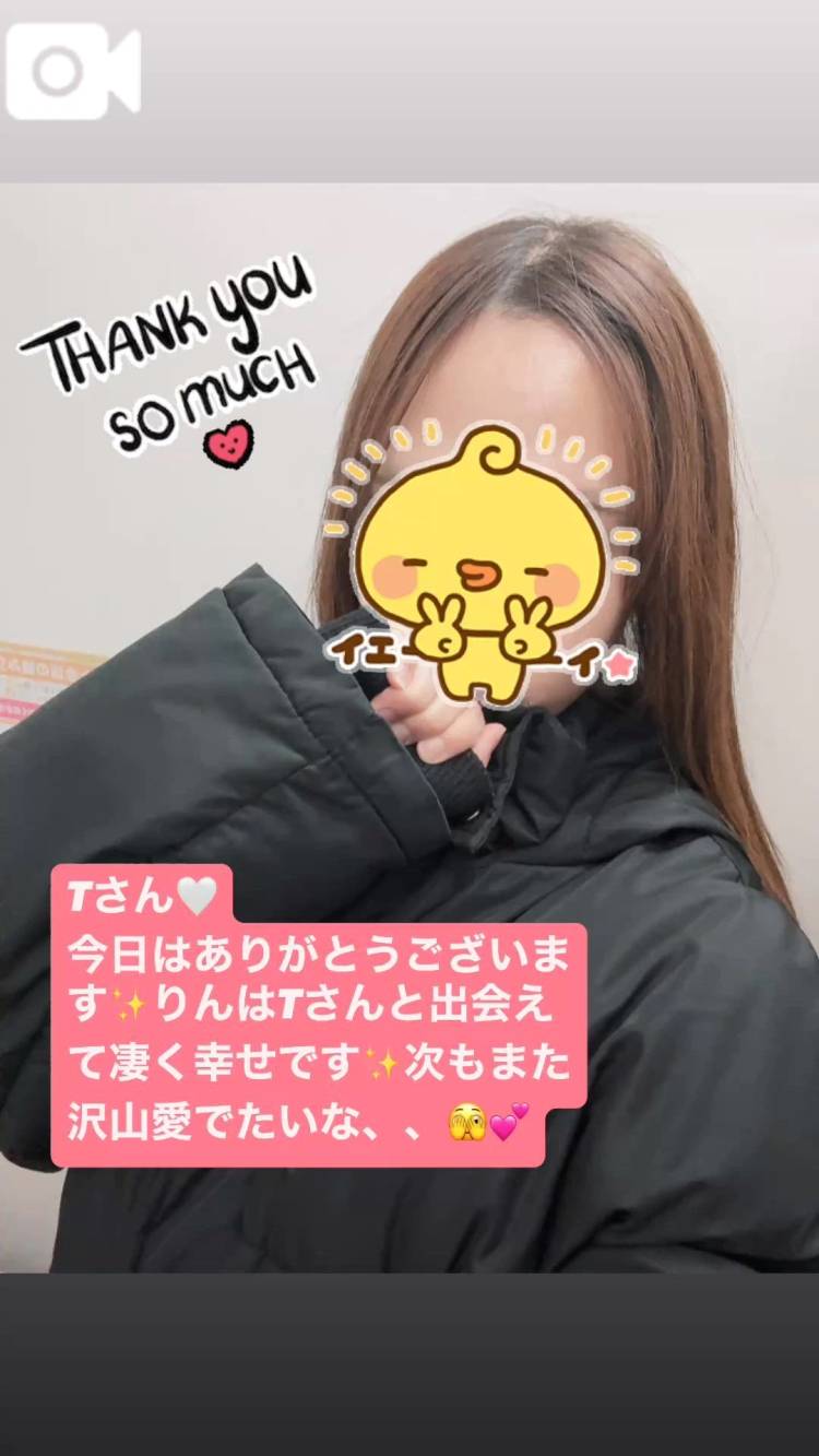 バリバリ 701 Tさん‎🤍