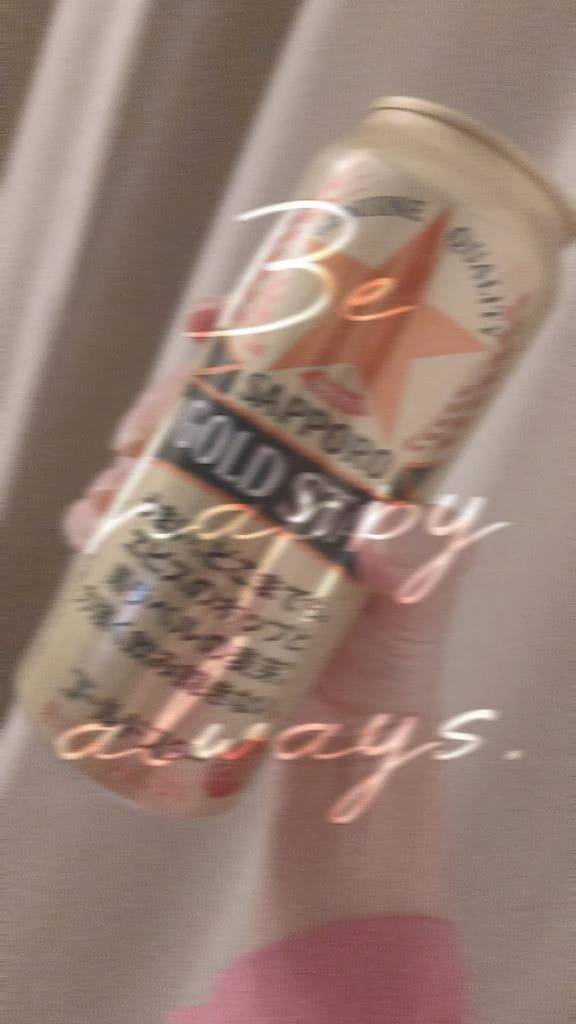 🕊️🤍本日出勤だおん🤍🕊️