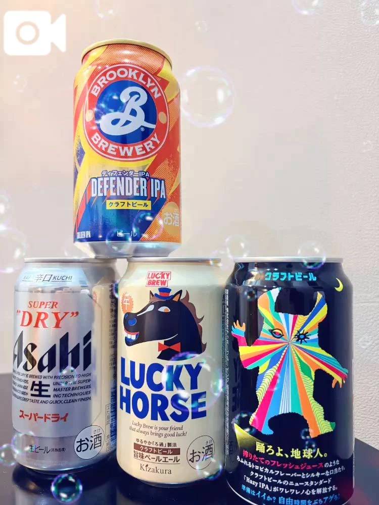 🕊️🤍酒三昧の華金🤍🕊️