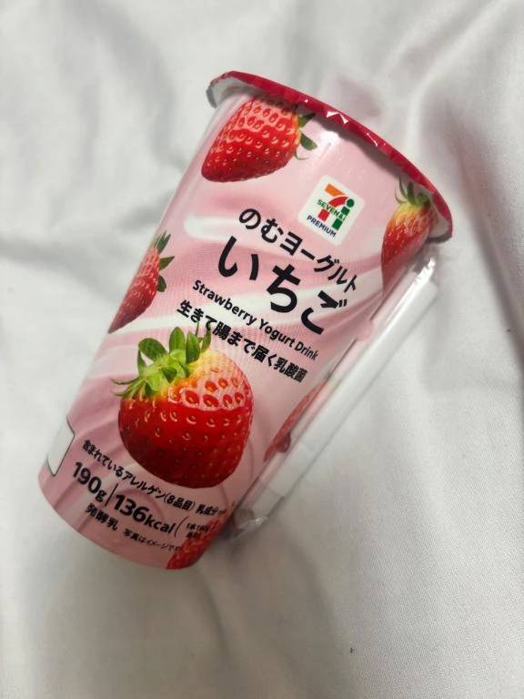 【お礼】HOTEL シャッフル❤️