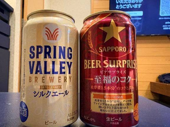 🕊️🤍酒三昧の出勤DAYでした🤍🕊️