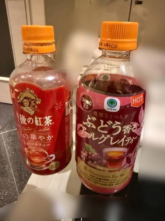 T.T様⭐️お礼ですっ