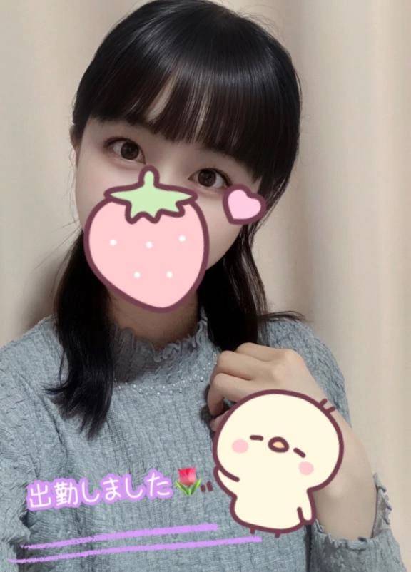 🍓本日出勤します🐥,,,