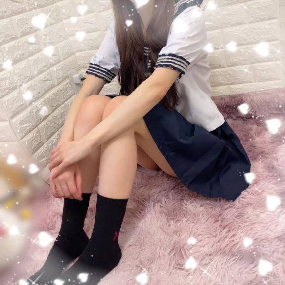 見えるかな〜🫣