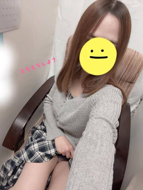 どんな〇〇する、、？