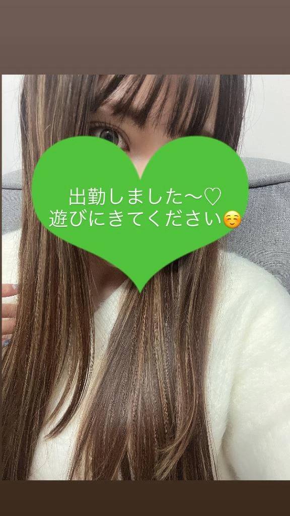 います╰(*´︶`*)╯♡