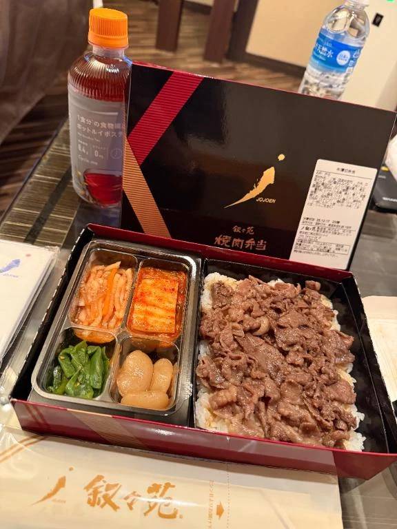 ご指名🐹Y様⭐️お礼ですっ