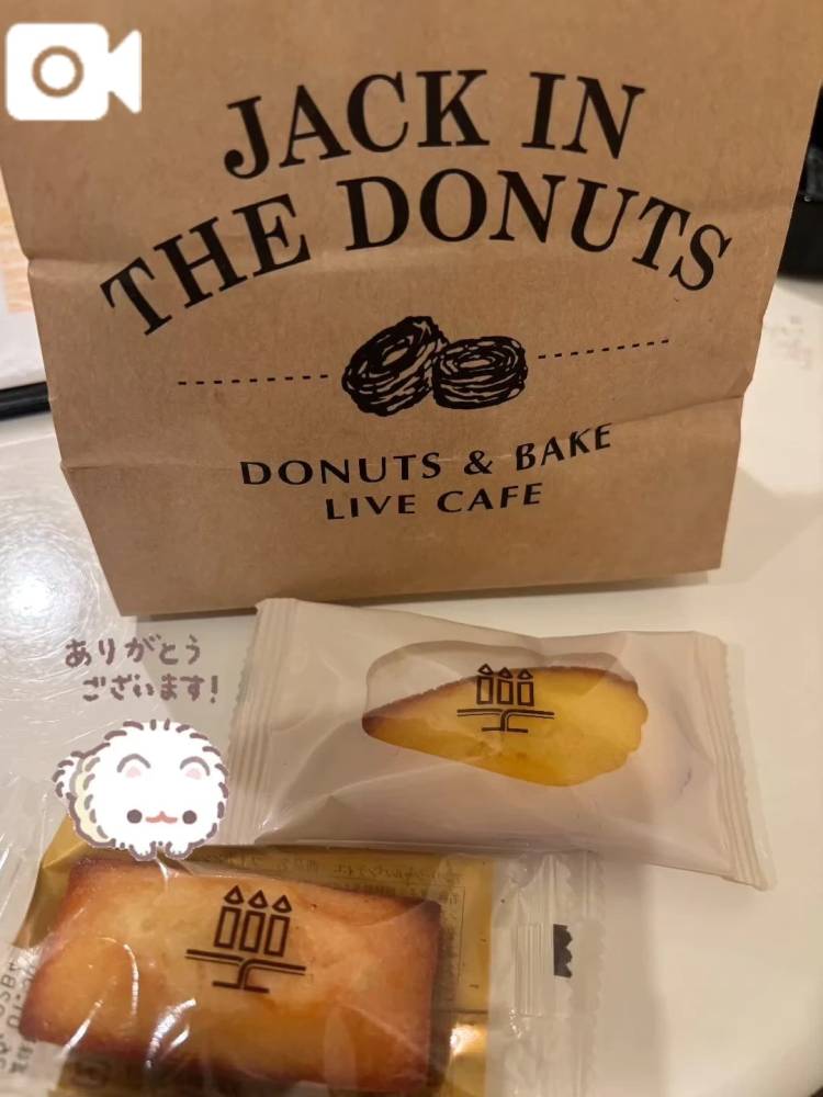 ありがとう🍩🫶🏼