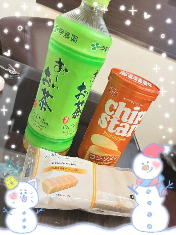 マシャ202のお客様へ✉️