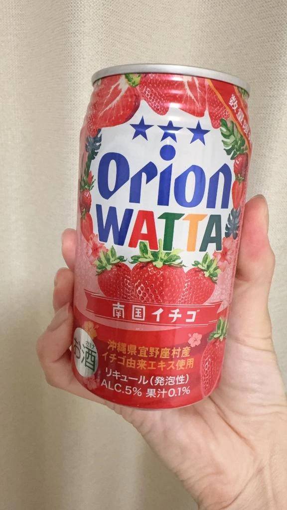 🕊️🤍数量限定に負けた🤍🕊️