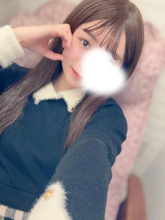 会えるの待ってていい？