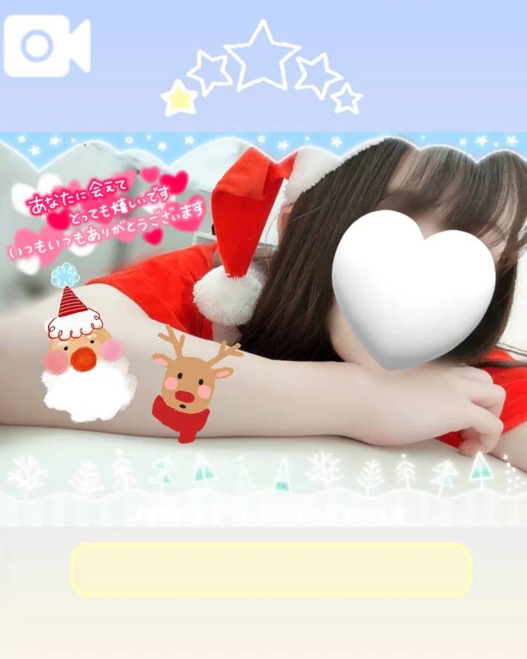 バーキン705の本指名様へ🧸💌