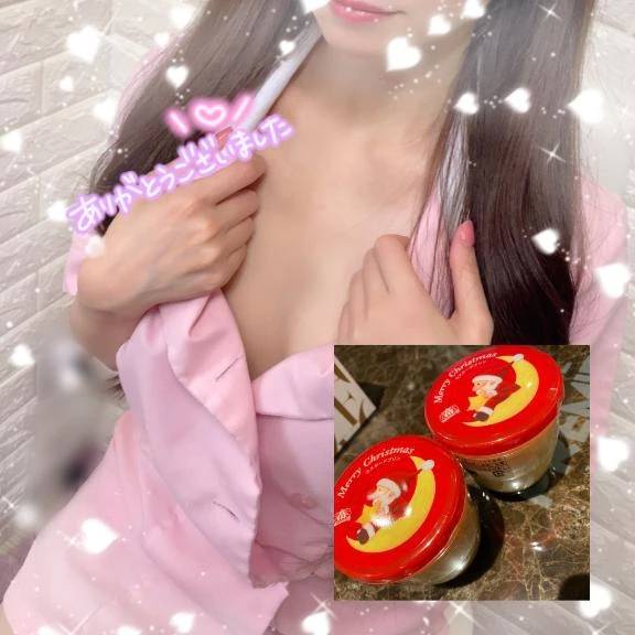 12/14 お礼日記💌💜