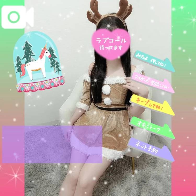 シフトアップされました♡