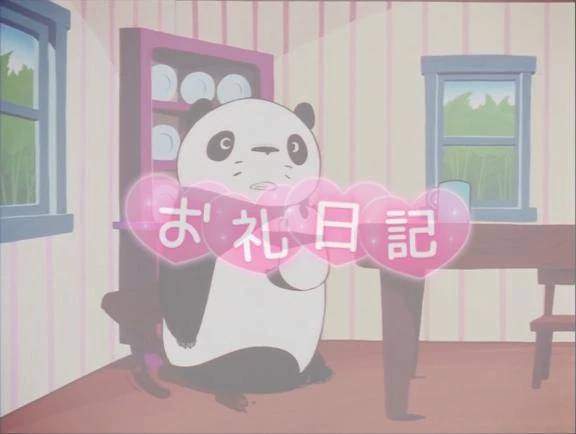 お礼日記💌 K様