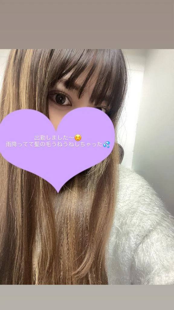 こんにちは〜🌧️