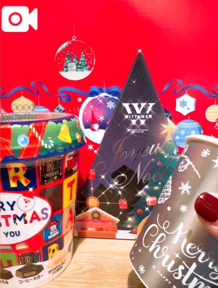 🎁サイレントメリー🎄