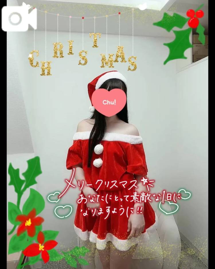 メリークリスマス🎄