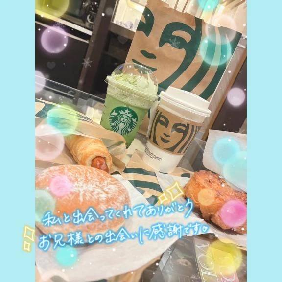 JADE401のお客様へ✉️