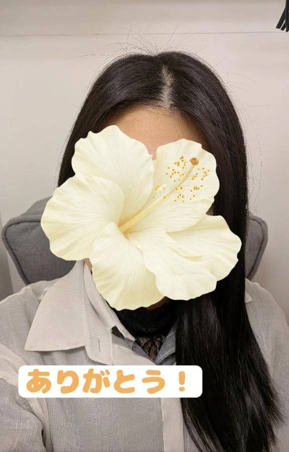 お礼💚12/27 12:00〜