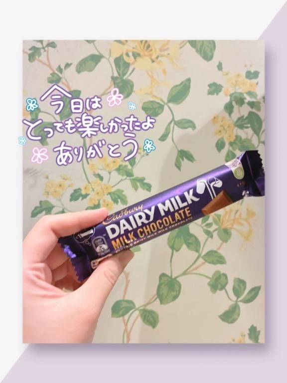 メープル402のお客様へ✉️