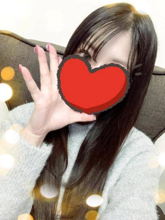 ありがとう❤️