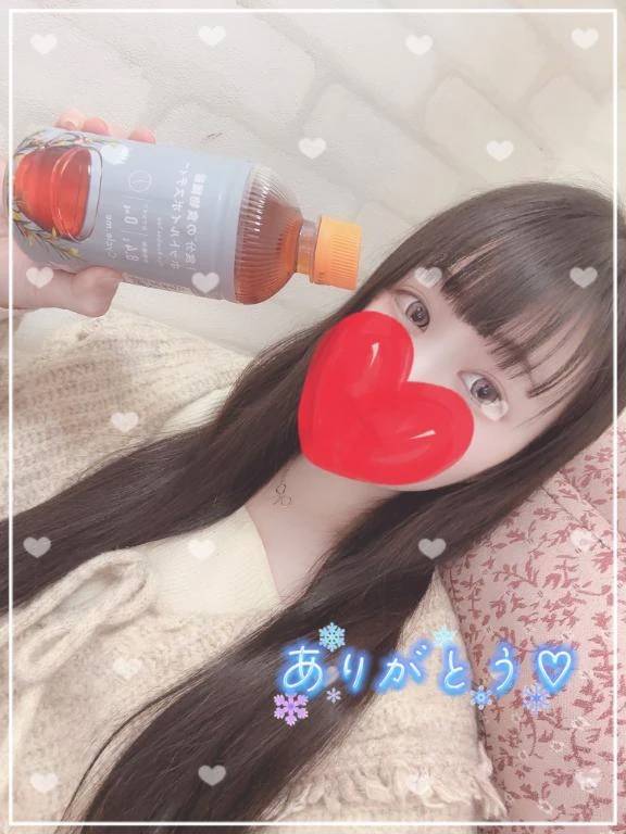 シャッフル301のお客様へ✉️