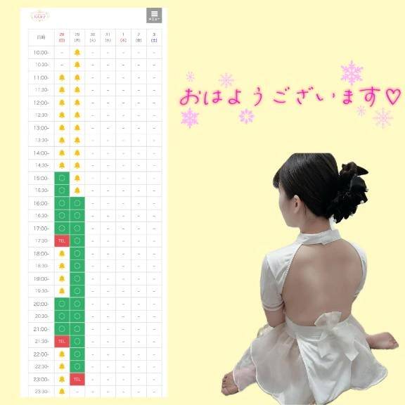 大感謝🫶＆ズッコケエピソード🤣