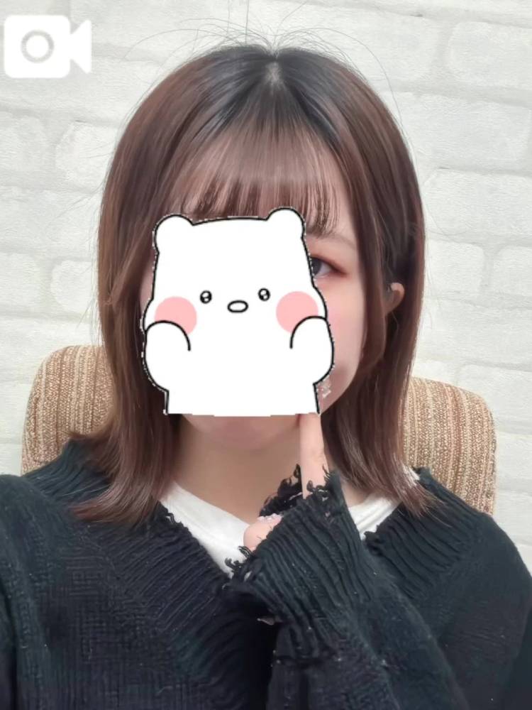 まってるよ〜🙋🏻‍♀️