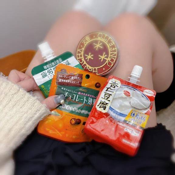 差し入れありがとう🙂‍↕️