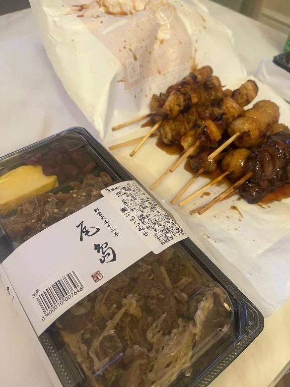 今年も1年有り難うございました🐍