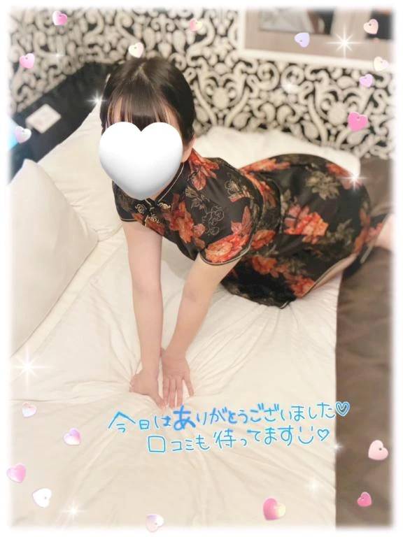 28日シャッフル302お客様へ✉️