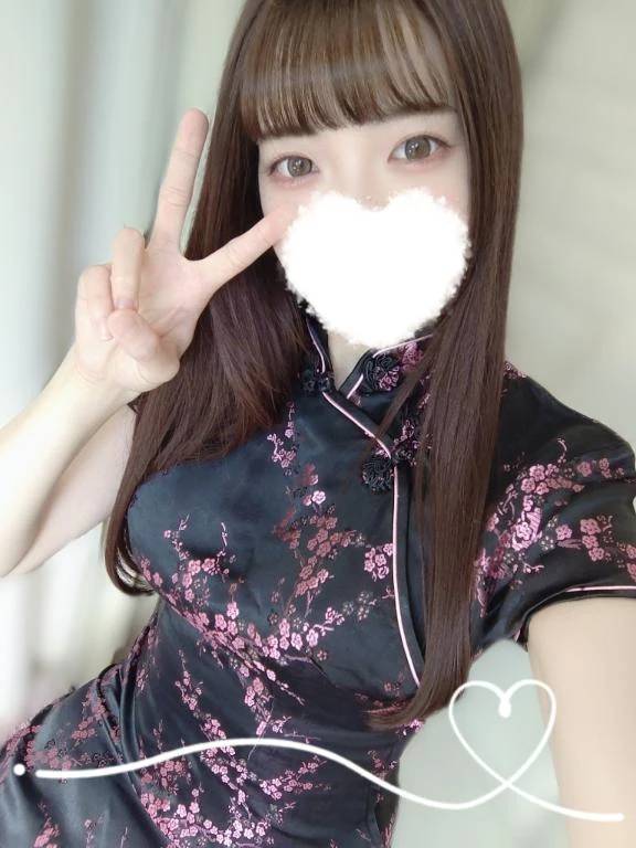 明日、少しお話します📝