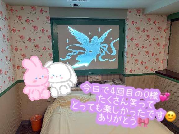 お礼日記🌷本指名14:20〜のO様💖