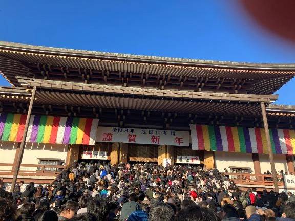 あけましておめでとうございます☺︎