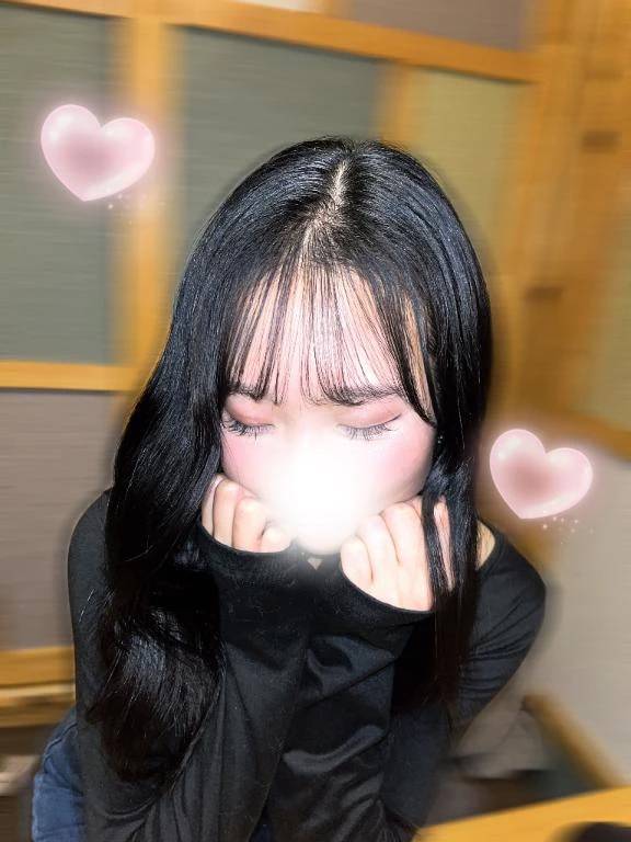 新年1発目もらってくれるお兄様〜🐥