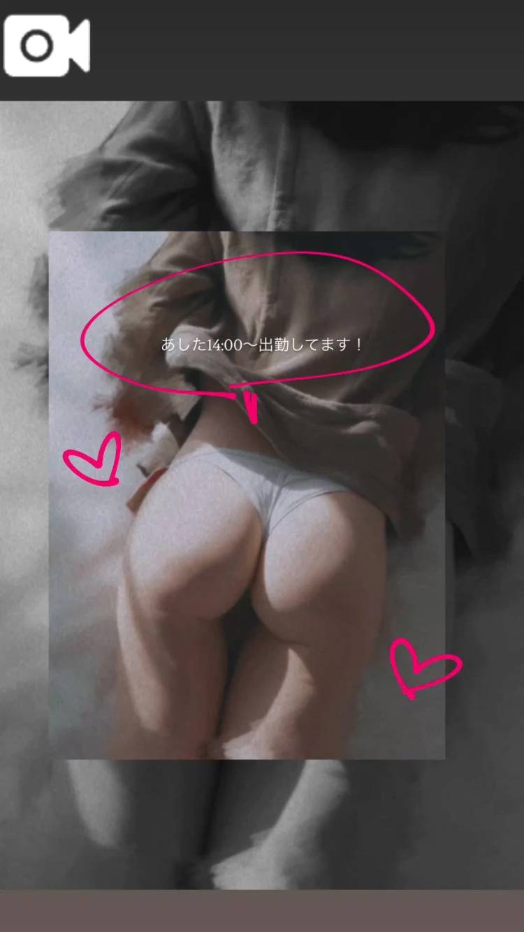 あけましておめでとうございます！