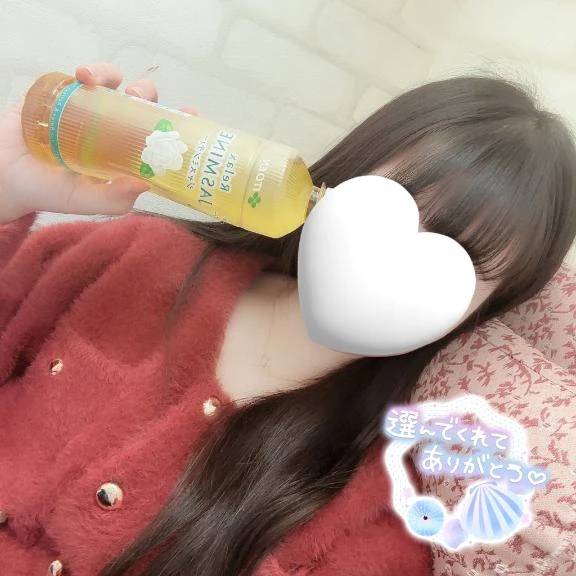 メープル305のお客様へ✉️