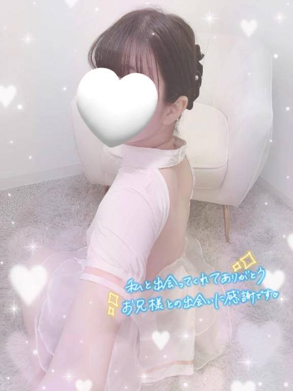 ガーベラ501のお客様へ✉️