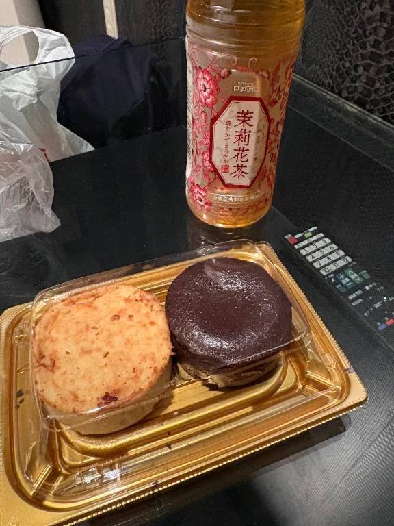 1/6 お礼日記 ホテル シャッフル 203様