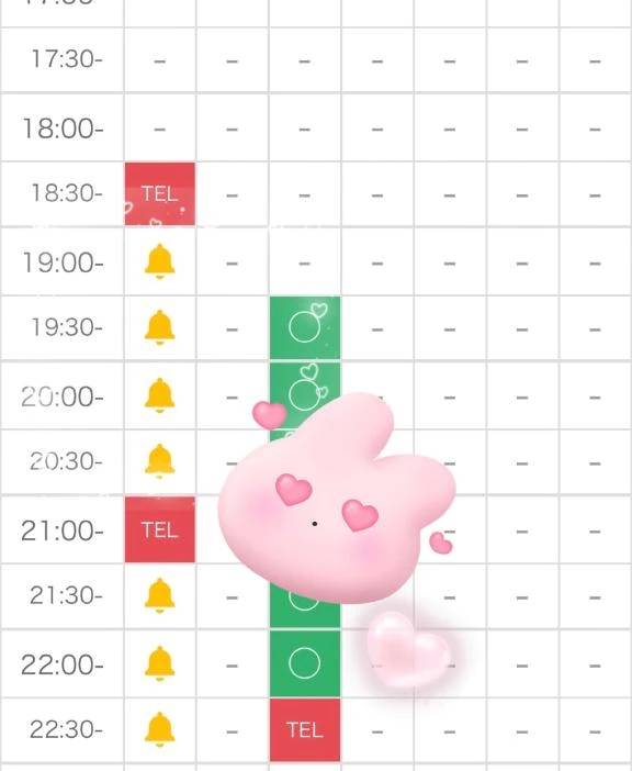 ありがとうの気持ちでいっぱいです૮ • ·̫ •̥ ა