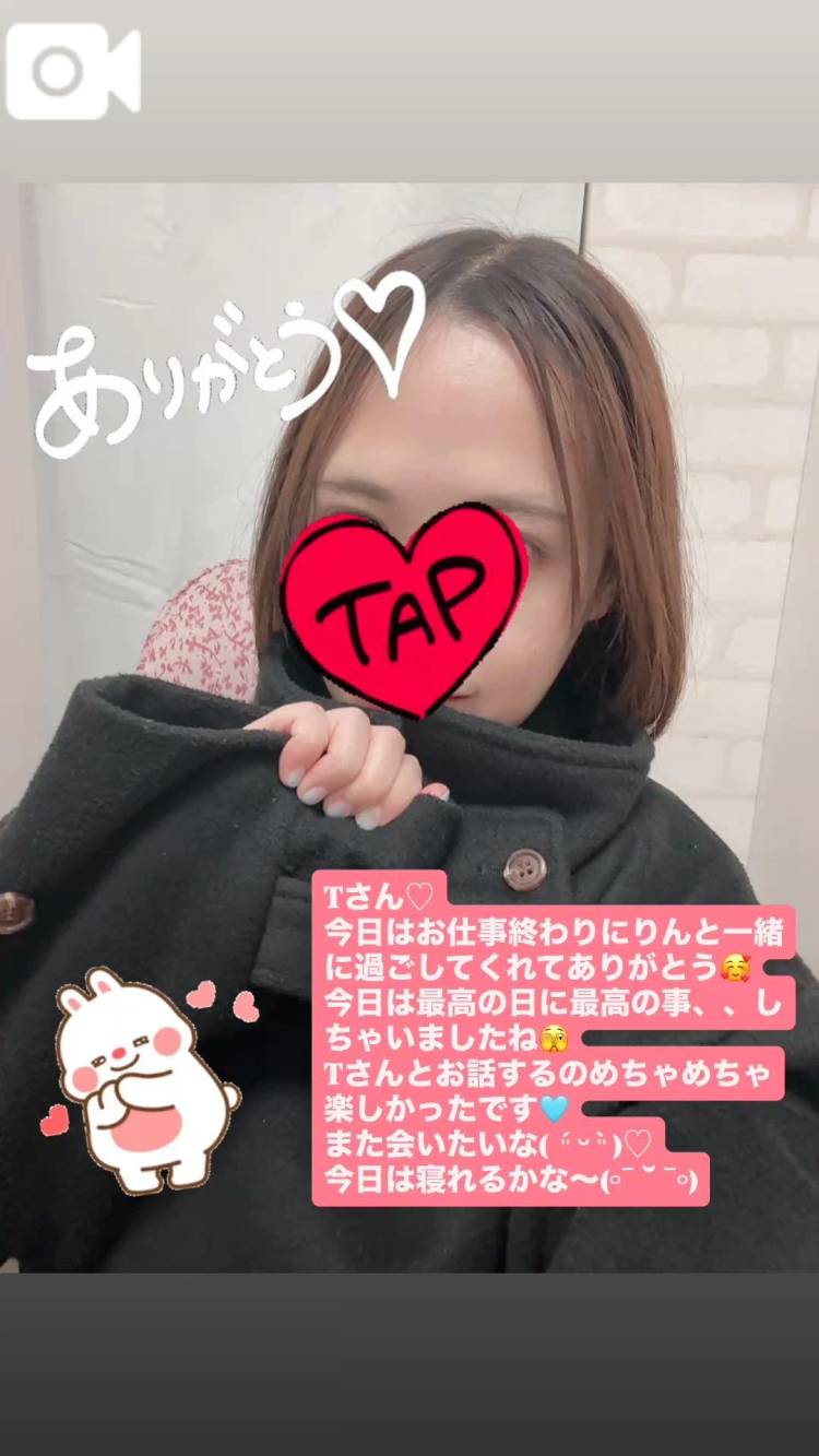 バリバリ 401 Tさん🩵🩵🩵