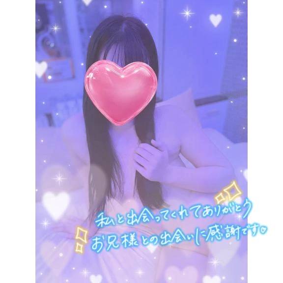 ガーベラ802のお客様へ✉️