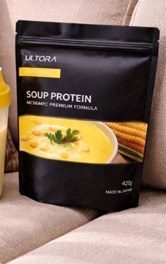 遅くなってごめんね！