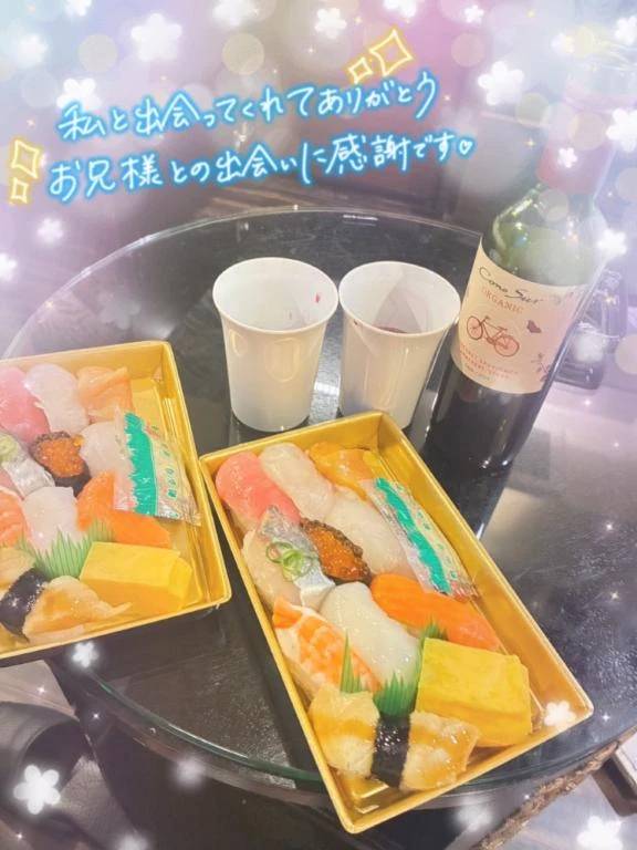 バリバリ602のお客様へ✉️