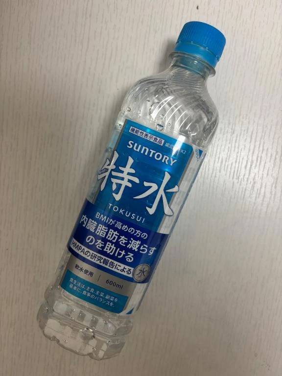 【お礼】HOTEL アメジスト♡